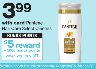 pantene - walgreens ad 5-5-19