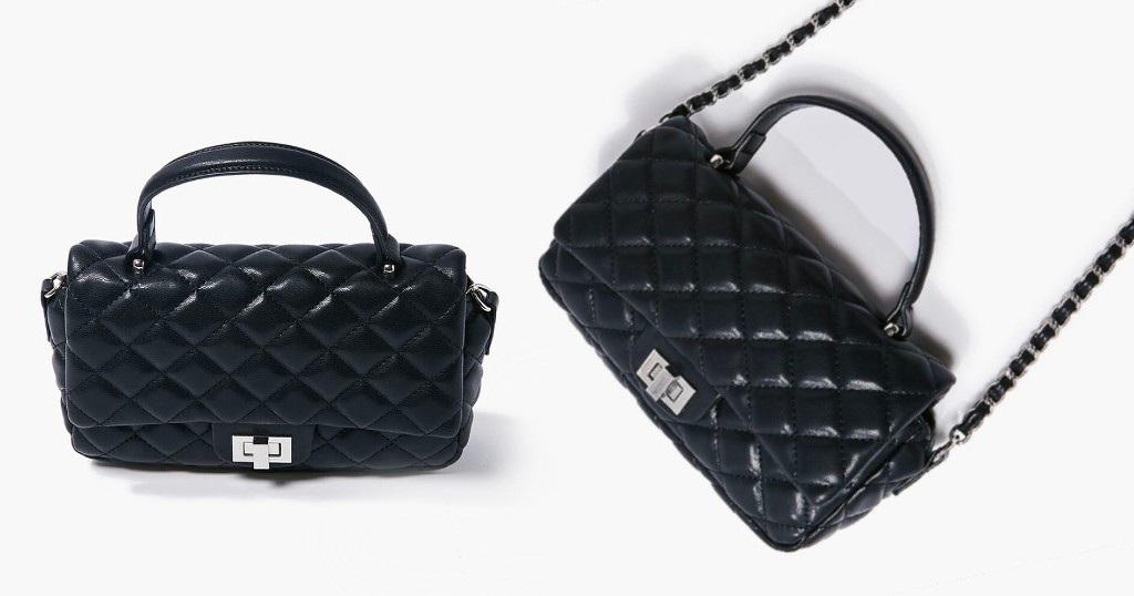 Cartera-Forever21-Quilted-Crossbody-Bag