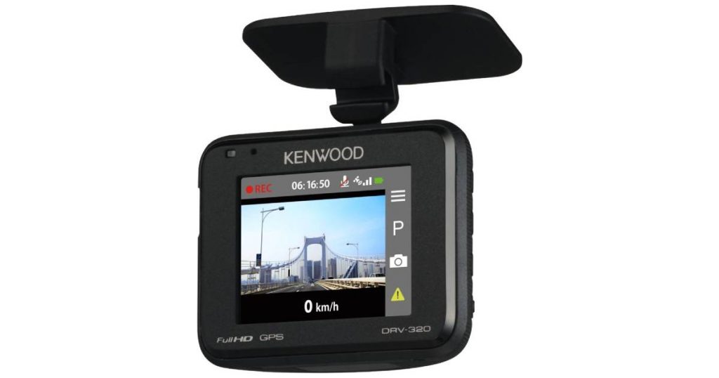Cámara para Auto Kenwood Full HD
