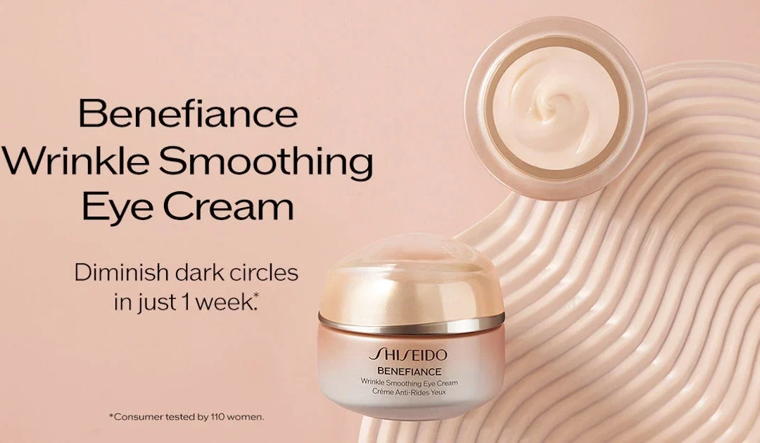 Muestra GRATIS de Shiseido Benefiance Eye Cream